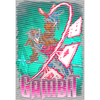 Marvel Comics-MA 122